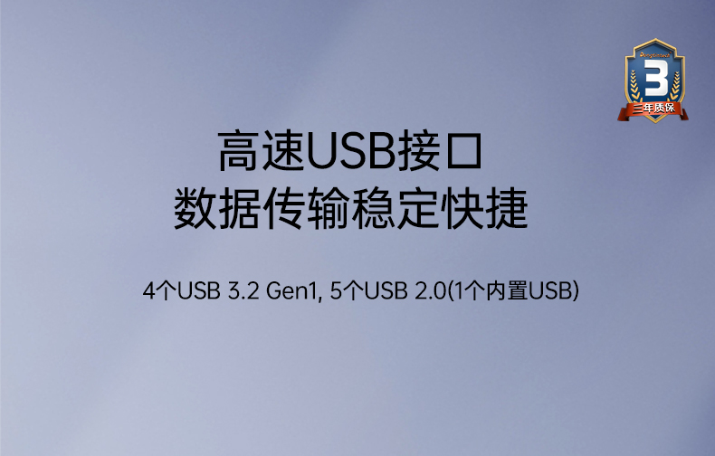 DT-610L-JH420MA_07.jpg