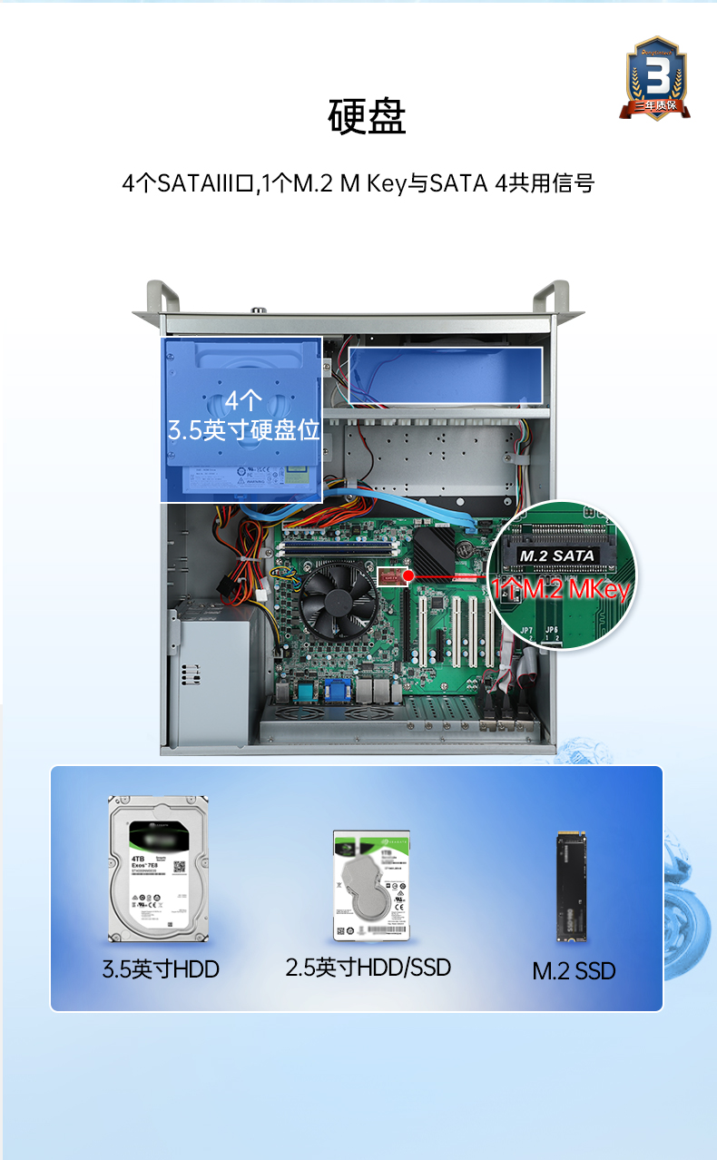 DT-610L-JH420MA_12.jpg