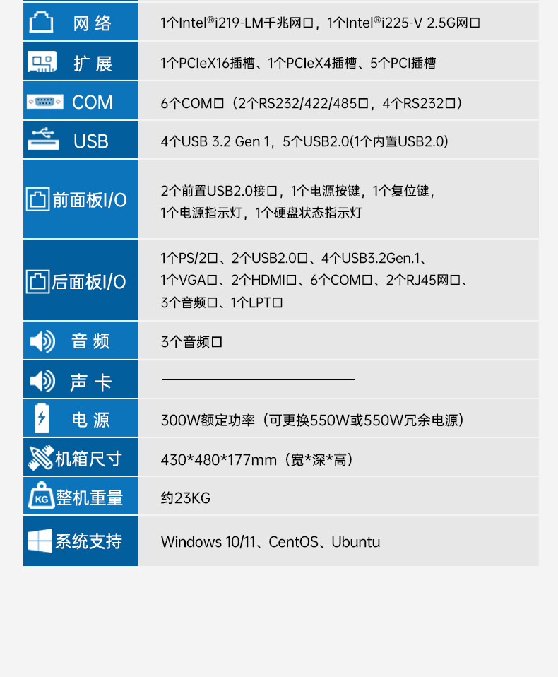 DT-610L-JH420MA_14.jpg
