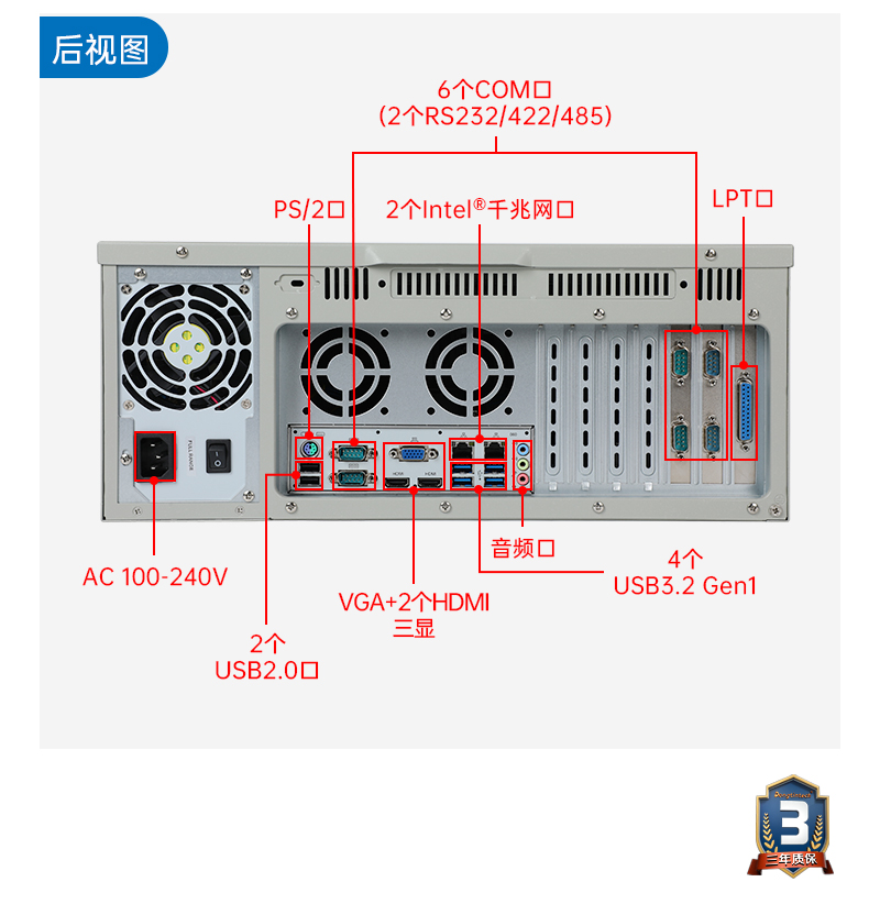 DT-610L-JH420MA_19.jpg