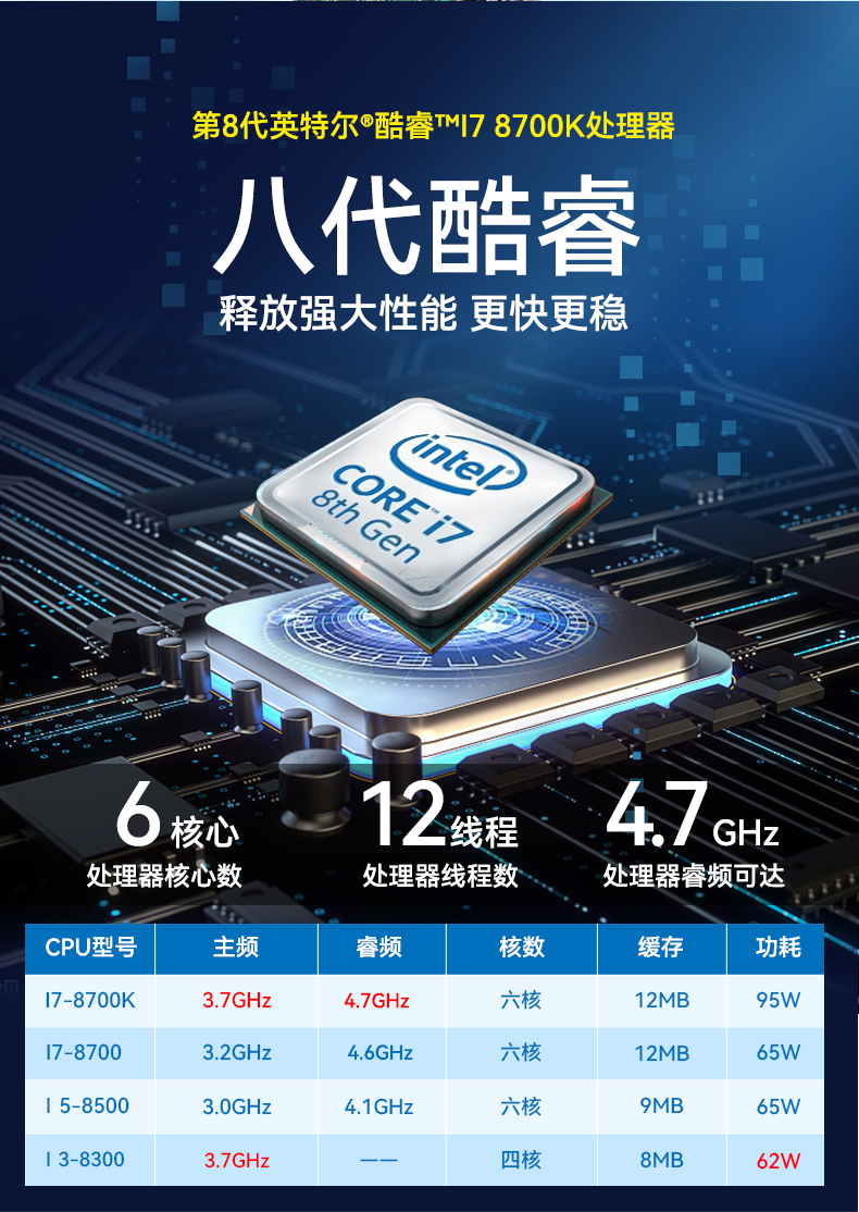 DT-610L-JQ370MA_04.jpg
