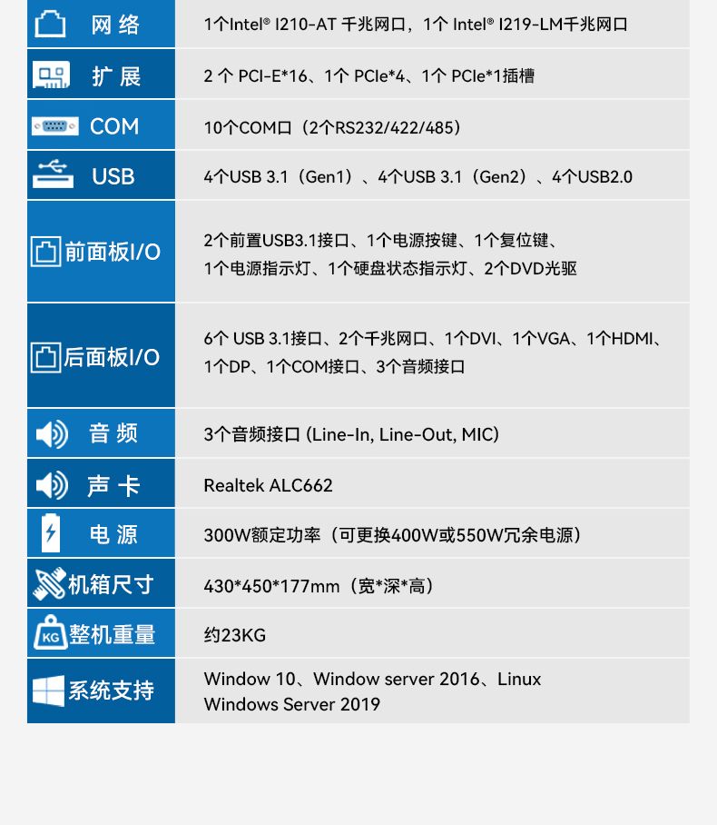 DT-610L-JQ370MA_14.jpg