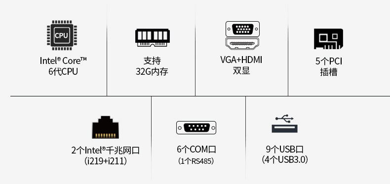 京东DT-610L-WH110MA_03.jpg