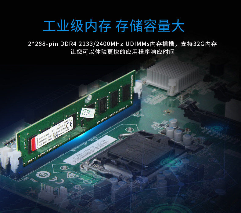京东DT-610L-WH110MA_06.jpg