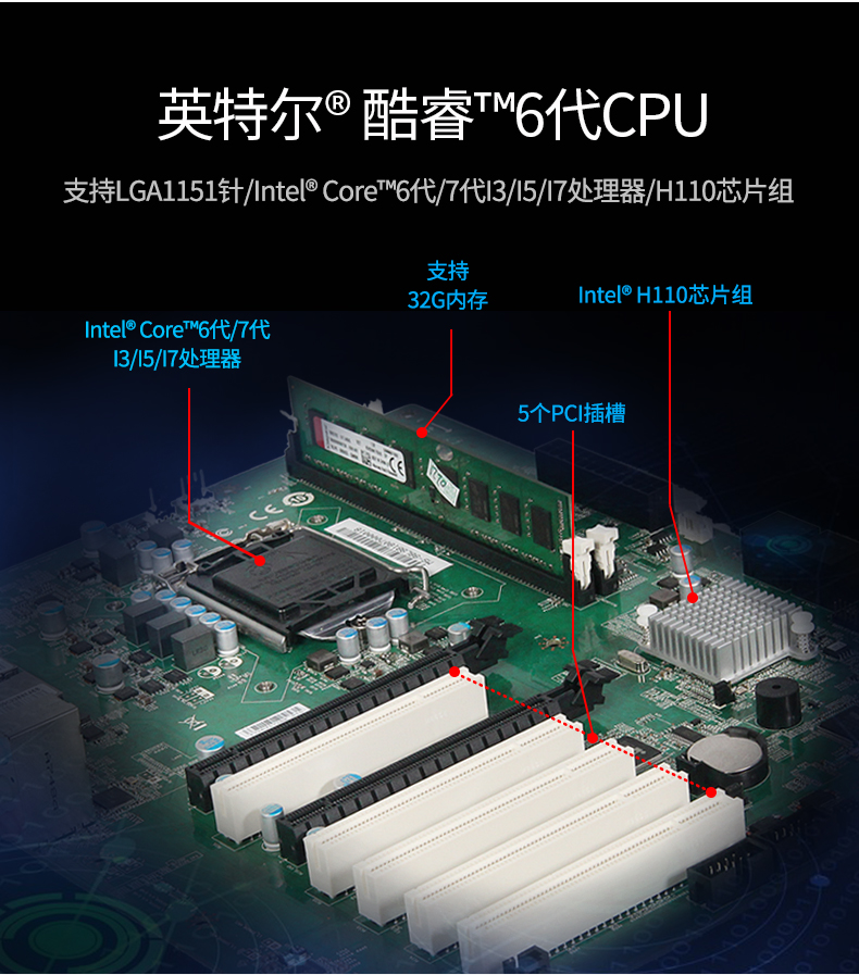 京东DT-610L-WH110MA_04.jpg