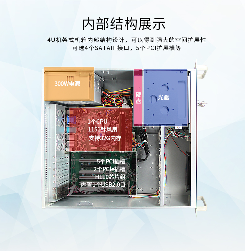 京东DT-610L-WH110MA_07.jpg
