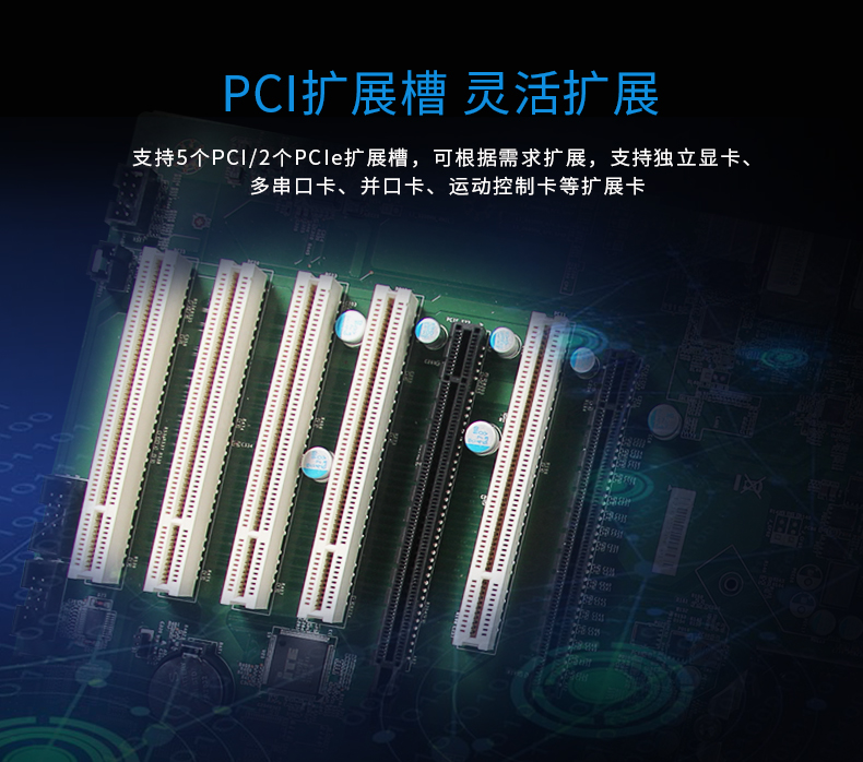 京东DT-610L-WH110MA_08.jpg
