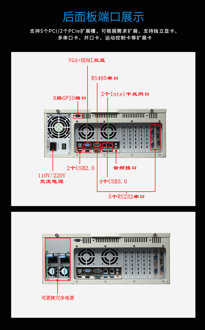 京东DT-610L-WH110MA_10.jpg