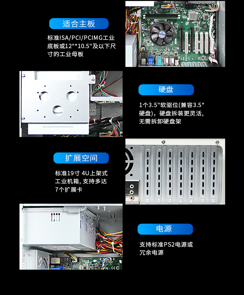 京东DT-610L-WH110MA_14.jpg