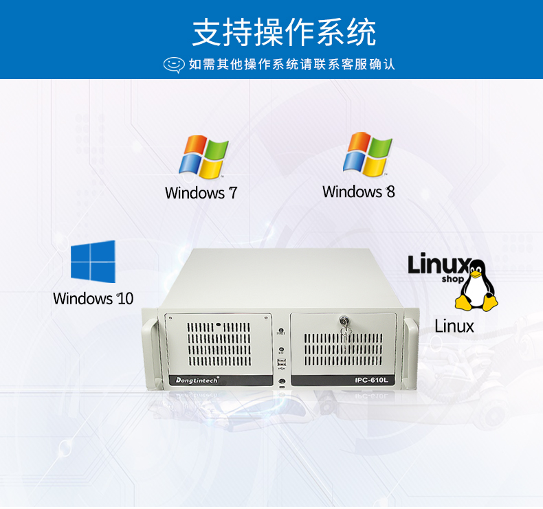 京东DT-610L-WH110MA_16.jpg