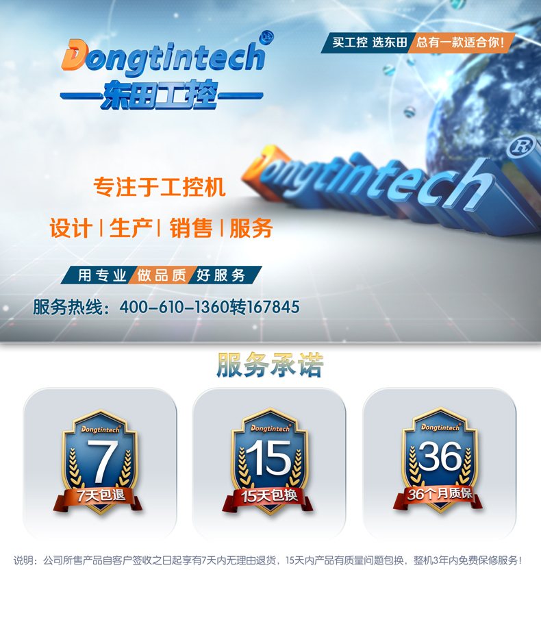 DT-610P-A683_01.jpg
