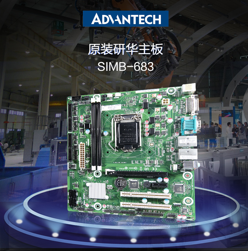 DT-610P-A683_05(1).png