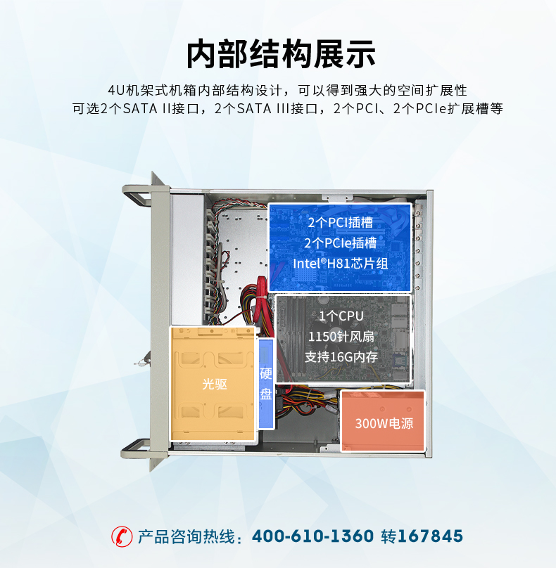DT-610P-A683_07.jpg