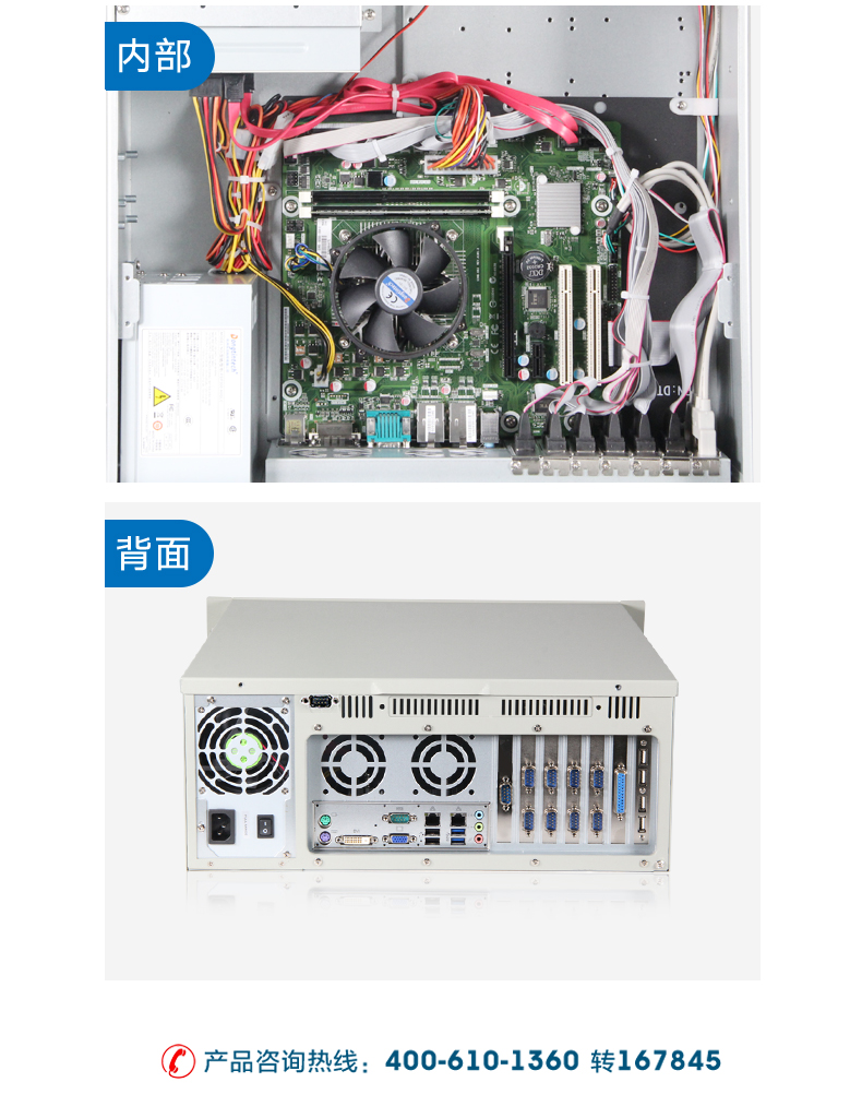 DT-610P-A683_12.jpg