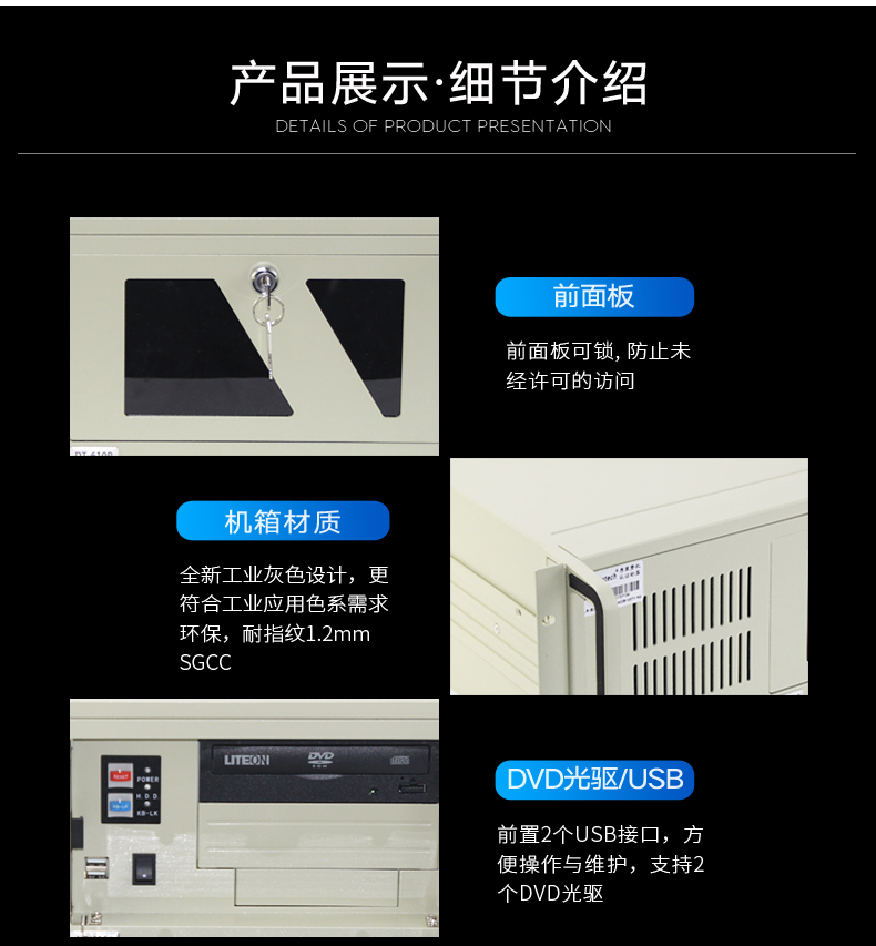 DT-610P-A683_13.jpg