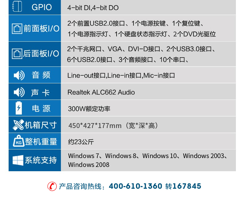 DT-610P-A683_16.jpg
