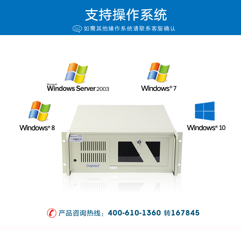 DT-610P-A683_17.jpg