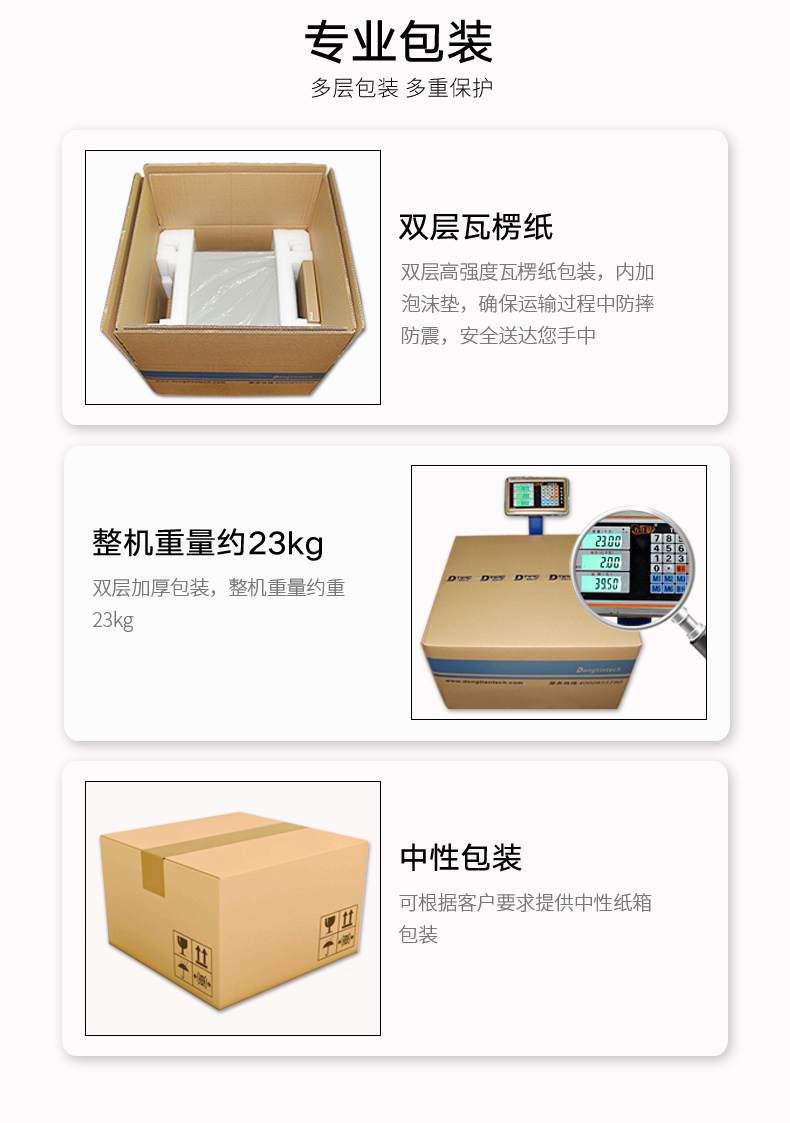 DT-610P-A683_18.jpg