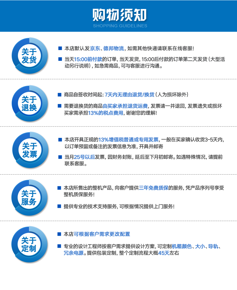 DT-610P-A683_19.jpg