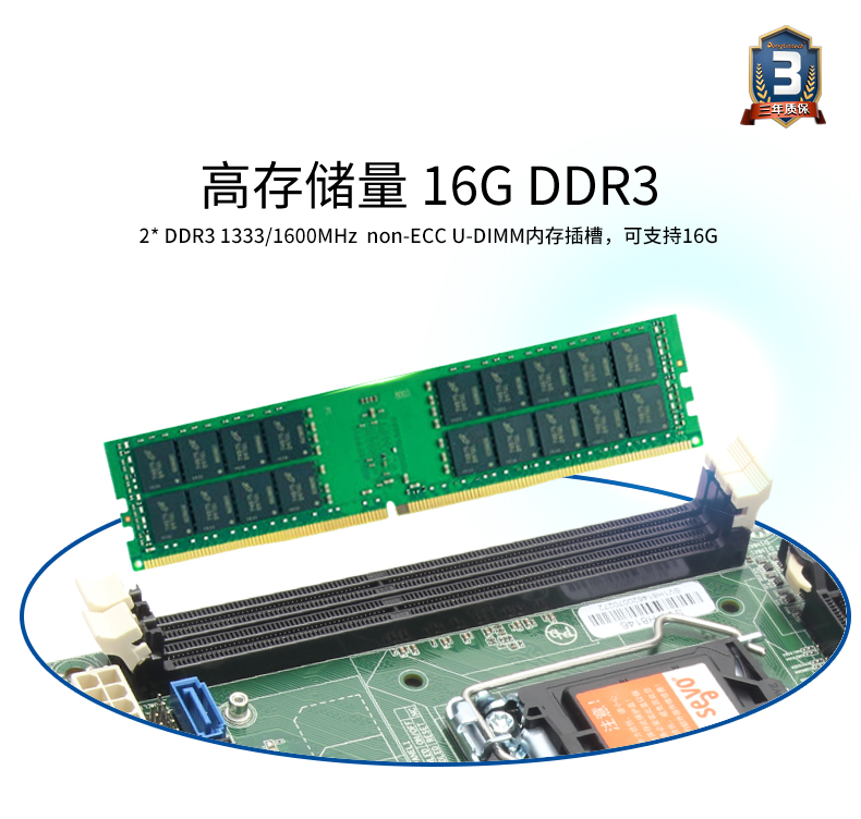 DT-610P-BH81MC_05.jpg