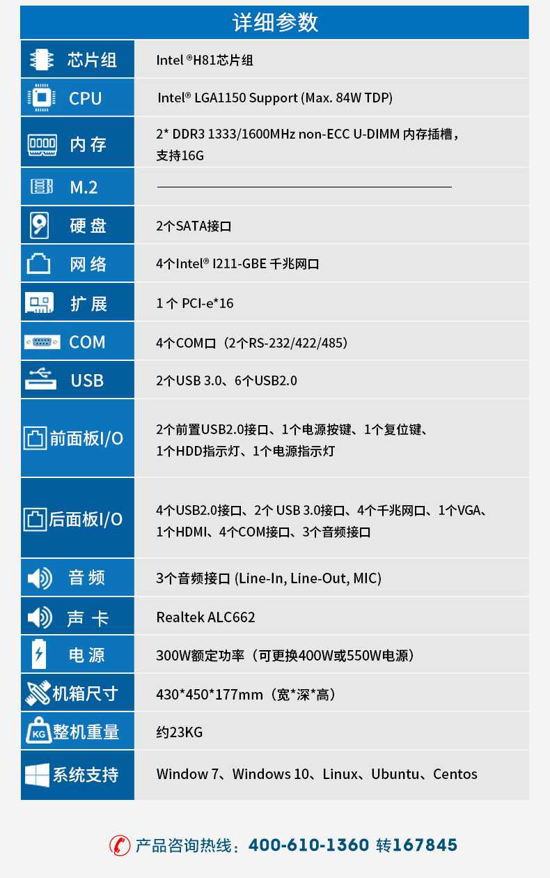 DT-610P-BH81MC_13.jpg