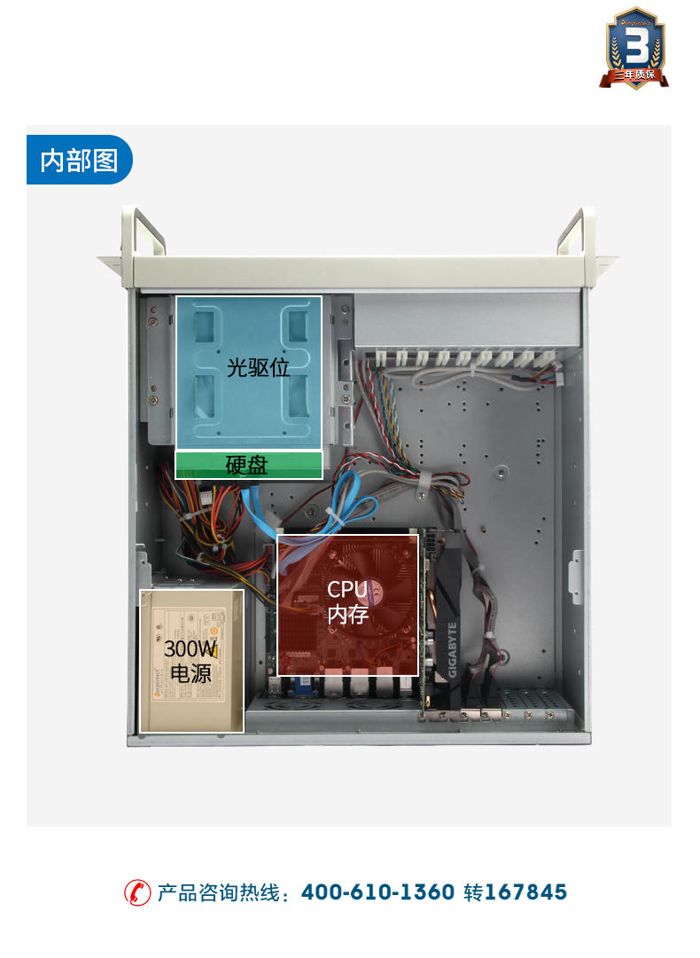 DT-610P-BH81MC_19.jpg
