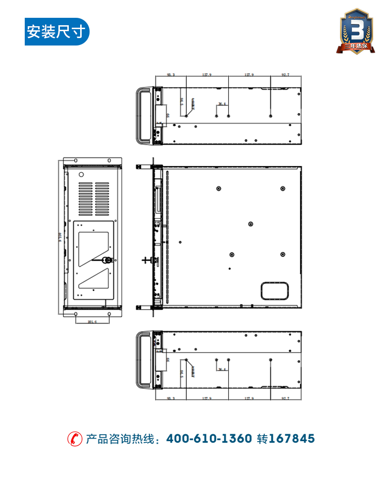 DT-610P-BH81MC_24.jpg