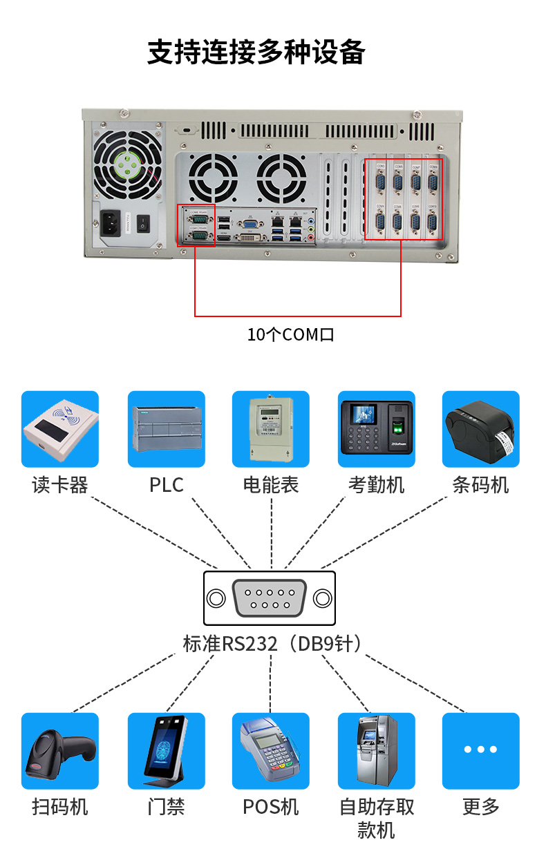 DT-610P-JH110MB_05.jpg