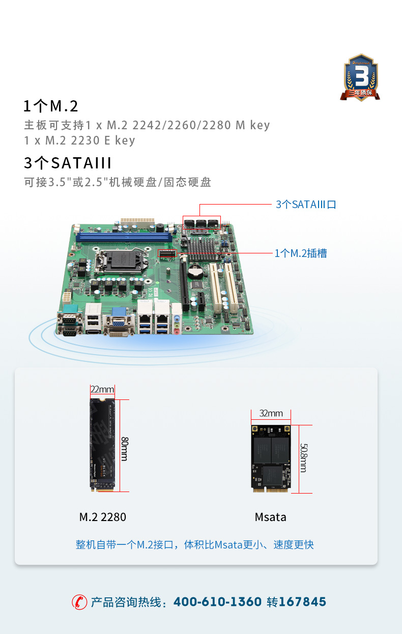 DT-610P-JH110MB_08.jpg