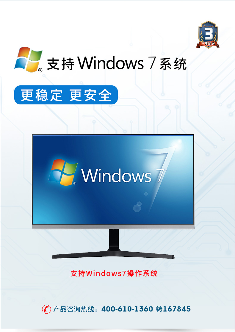 DT-610P-JH110MB_09.jpg