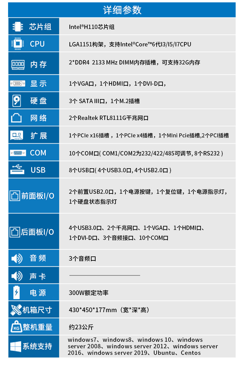 DT-610P-JH110MB_11.jpg