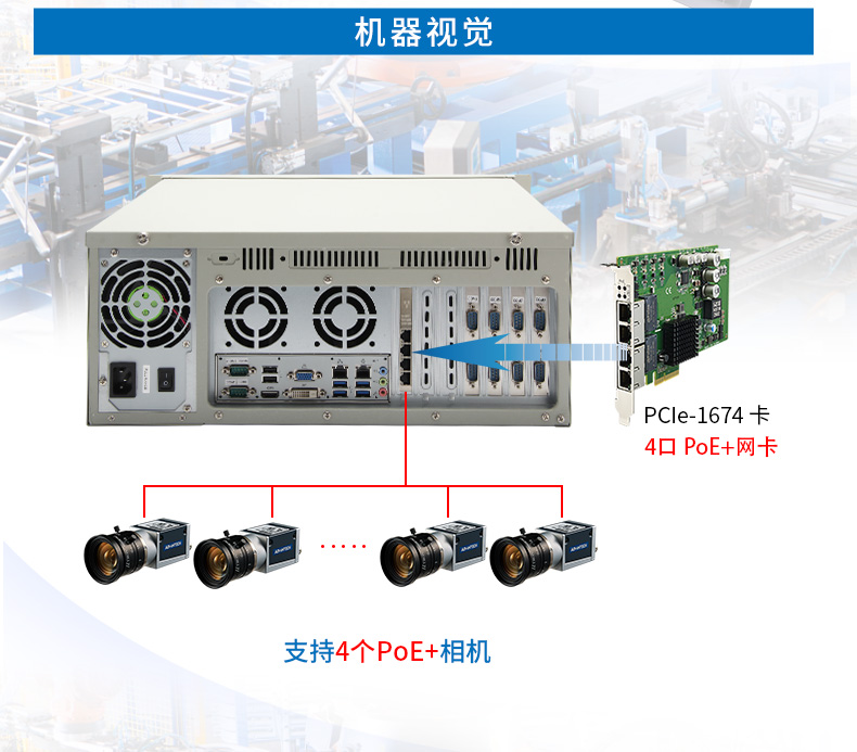 DT-610P-JH110MB_14.jpg