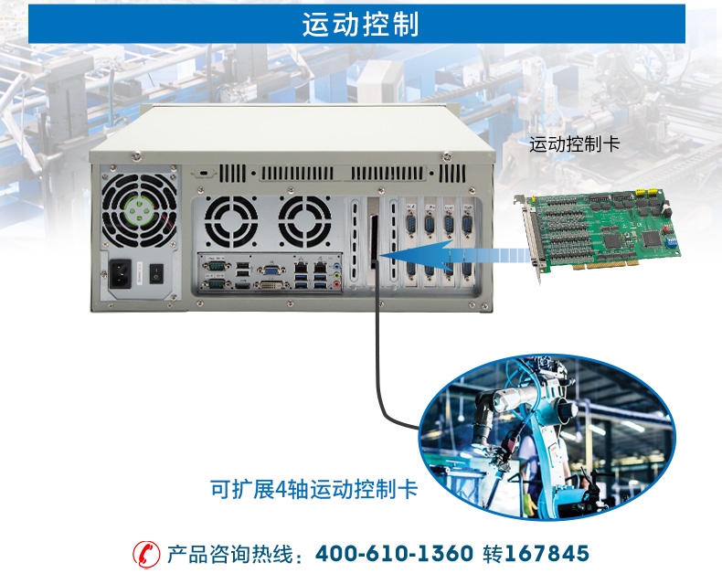 DT-610P-JH110MB_15.jpg