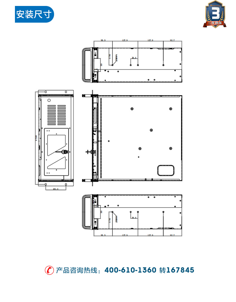 DT-610P-JH110MB_23.jpg