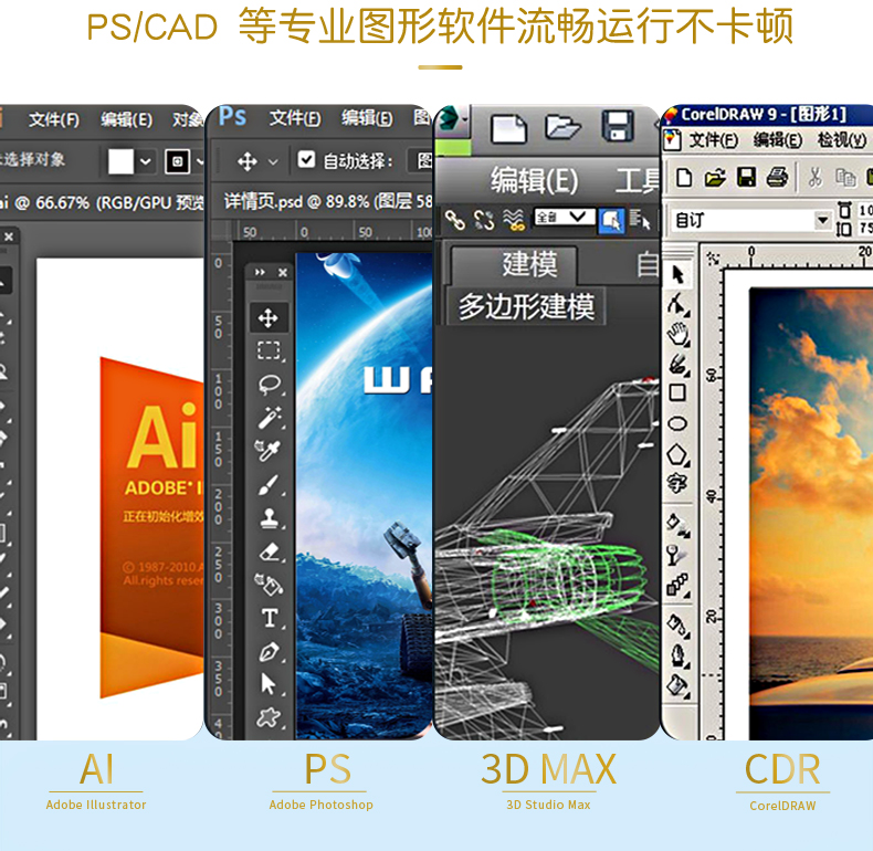DT-610P-JH310MB_06.jpg
