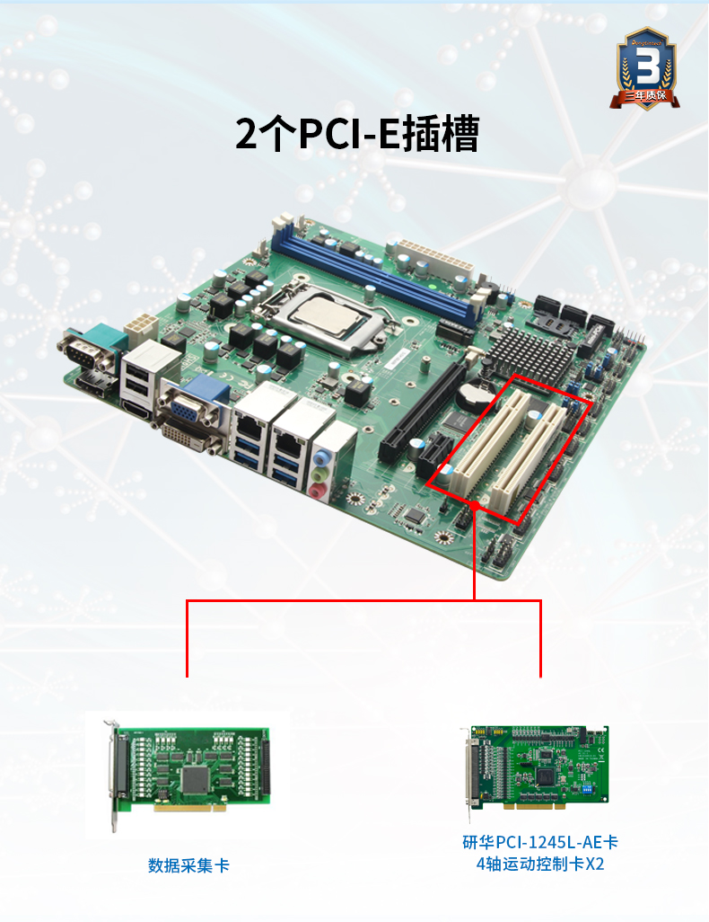 DT-610P-JH310MB_07.jpg