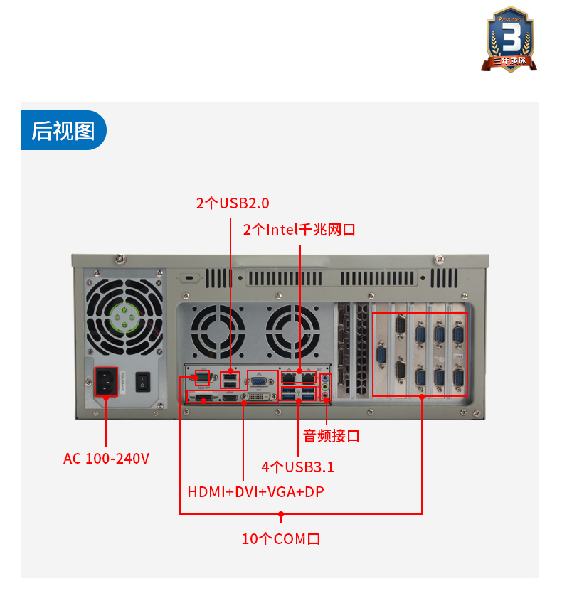 DT-610P-JH310MB_19.jpg