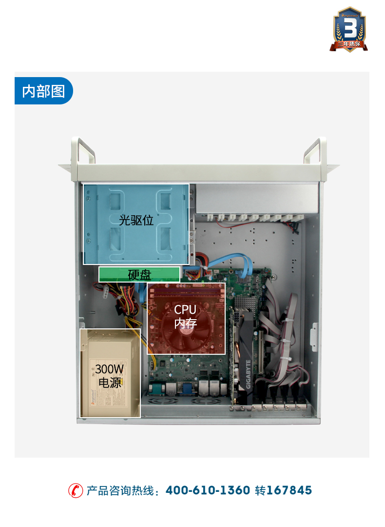DT-610P-JH310MB_20.jpg