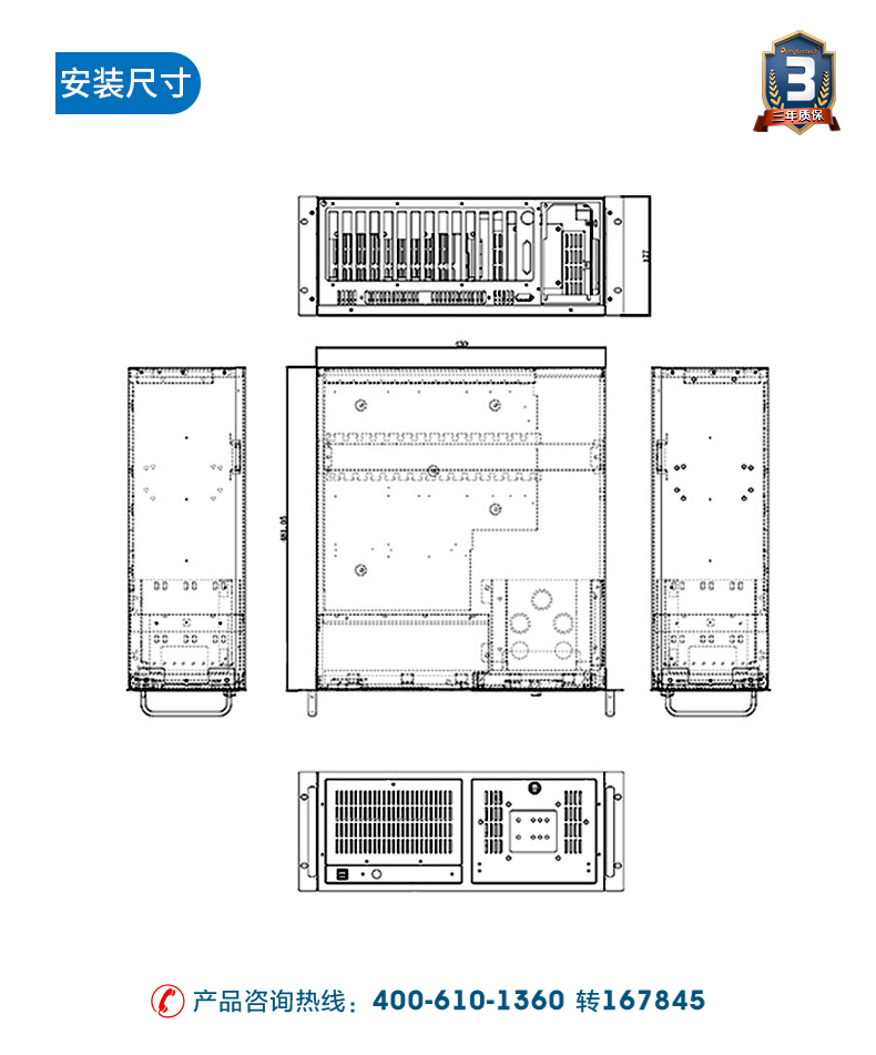 DT-610P-JH310MB_25.jpg
