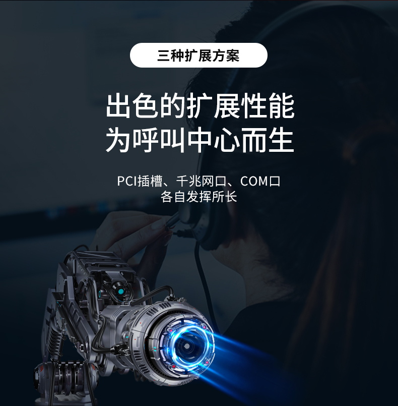 DT-610P-JH61MAI改1_06.jpg