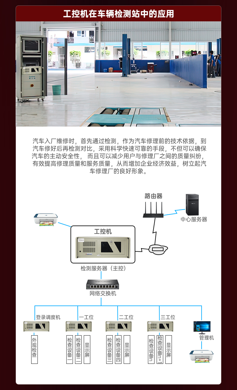 DT-610P-JH61MAI改1_09.jpg