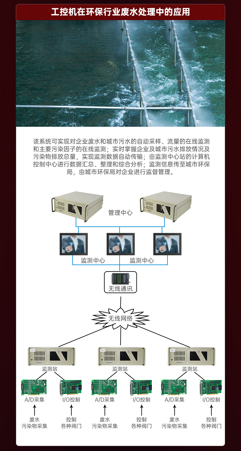 DT-610P-JH61MAI改1_10.jpg