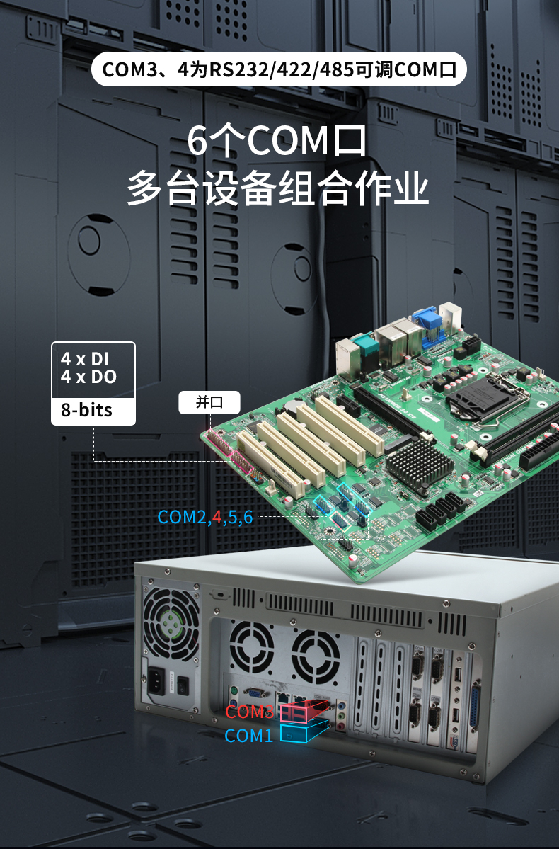 DT-610P-JH61MAI改1_12.jpg