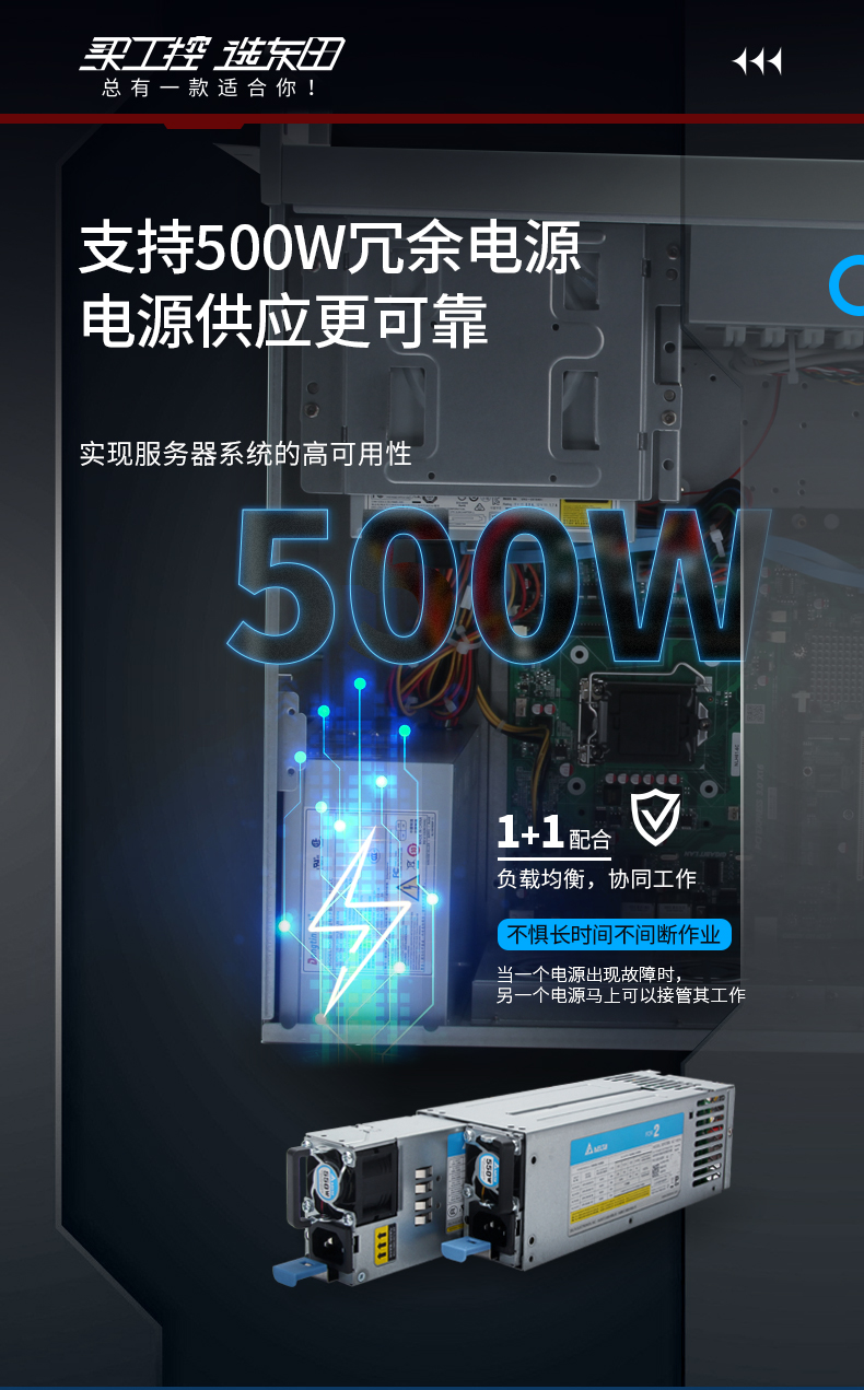 DT-610P-JH61MAI改1_13.jpg