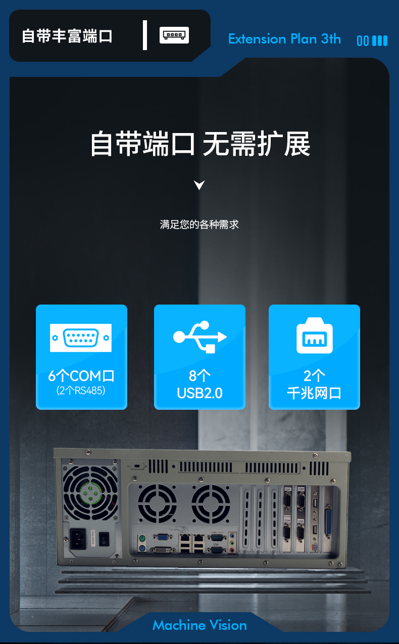 DT-610P-JH61MAI改1_14.jpg