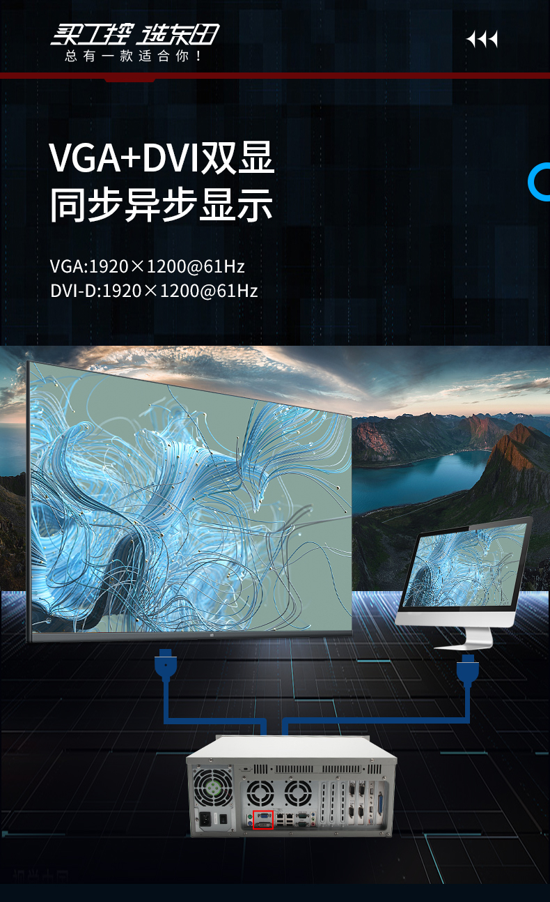 DT-610P-JH61MAI改1_15.jpg