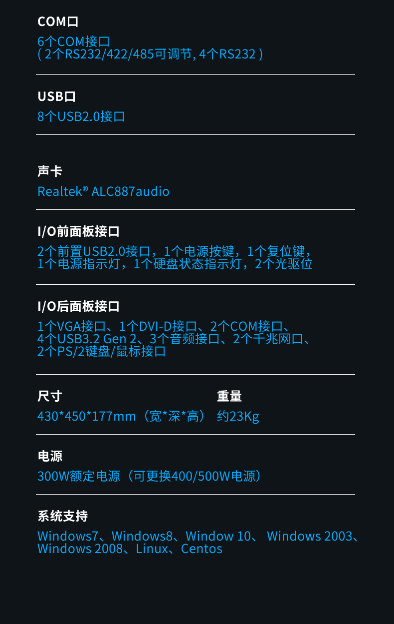 DT-610P-JH61MAI改1_24.jpg