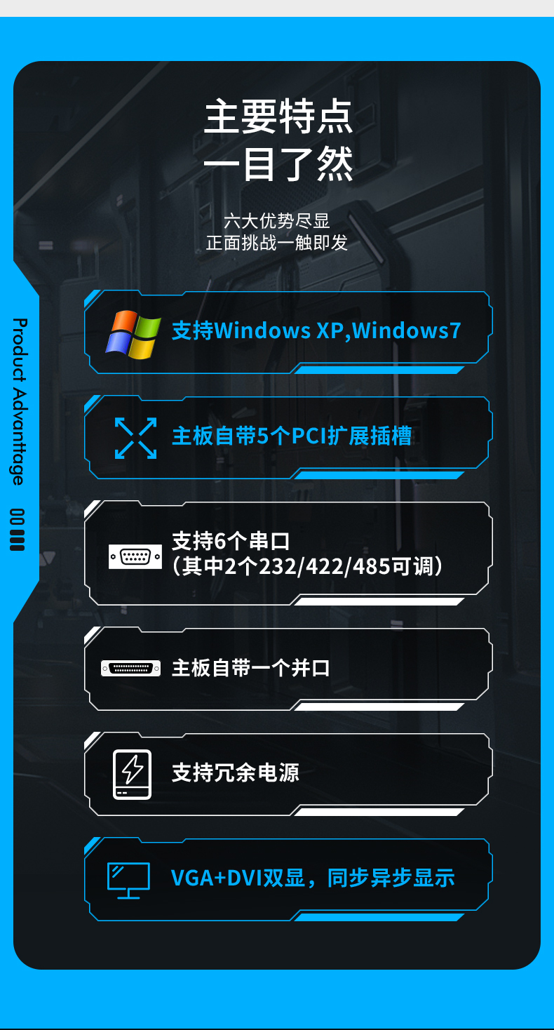 DT-610P-JH61MAI改1_02.jpg