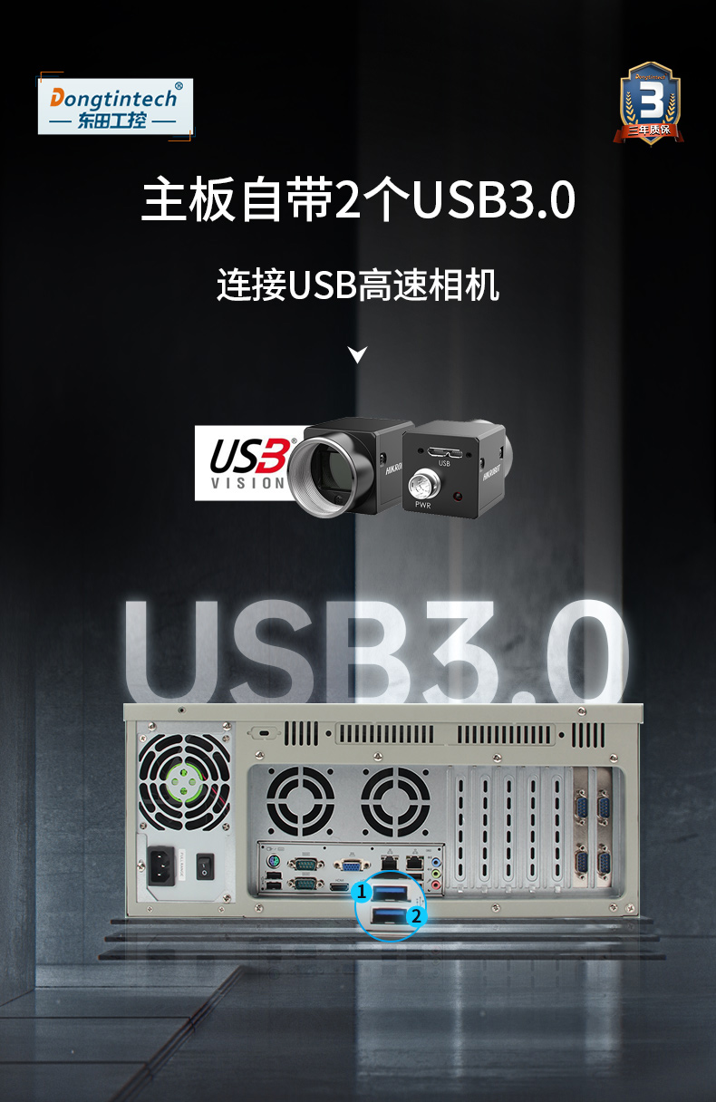 DT-610P-JH81MA_06.jpg