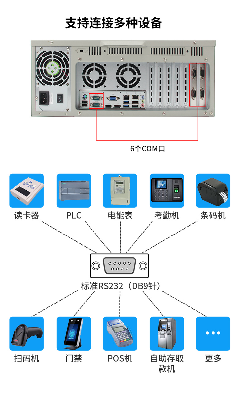 DT-610P-JH81MA_05.jpg